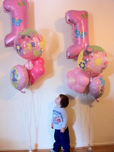 1st Baby Birthday Balloon Bouquet