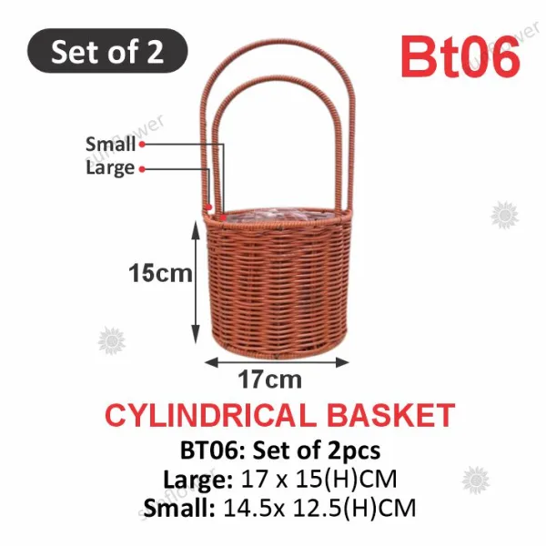 Cylindrical Flower Baskets BT06 Set of 2