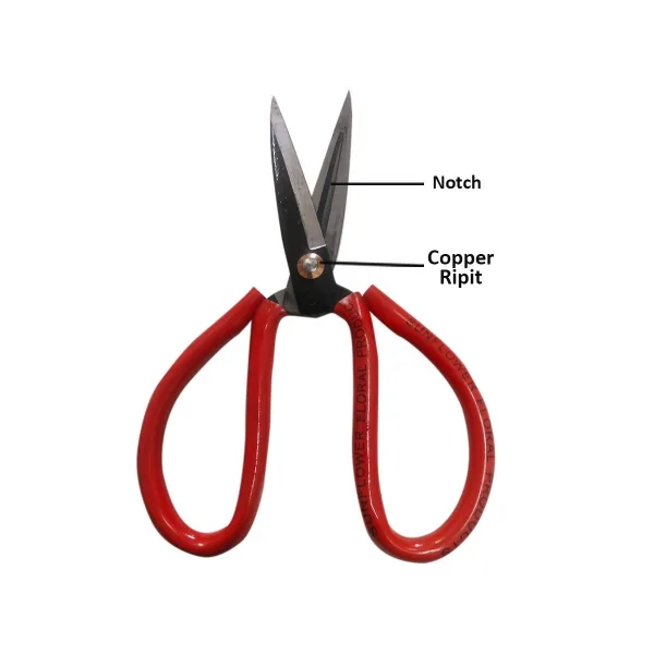 PREMIUM SCISSOR LARGE 8.4" (2 Pcs)