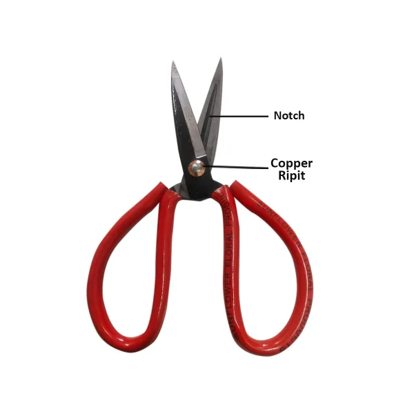 PREMIUM SCISSOR LARGE 8.4" (2 Pcs)