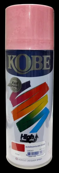 OBD07 PINK KOBE ACRYLIC LACQUER SPRAY 400CC