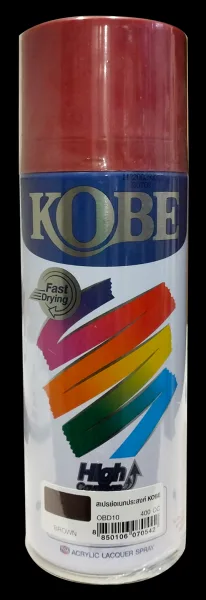 OBD10 BROWN KOBE ACRYLIC LACQUER SPRAY 400CC