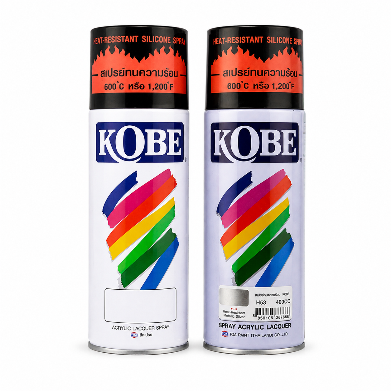High Temperature Spray Paint
