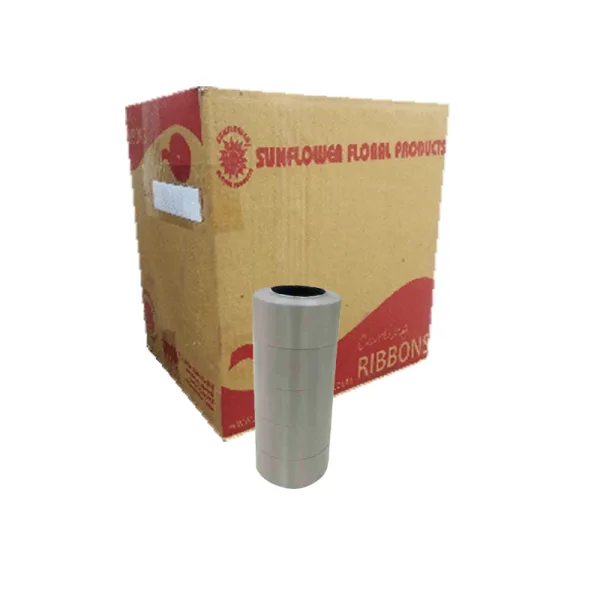 METALLIC SILVER CURLING RIBBON 12 YARD