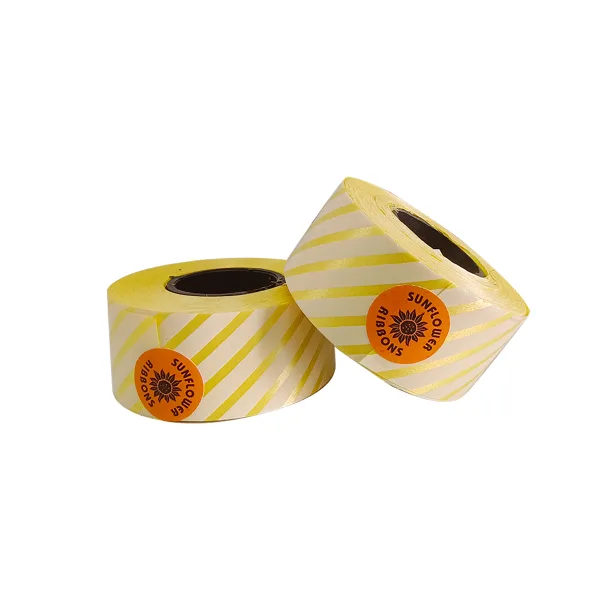 YELLOW HEART PRINT CURLING RIBBON (5 Pcs) 20 Yards