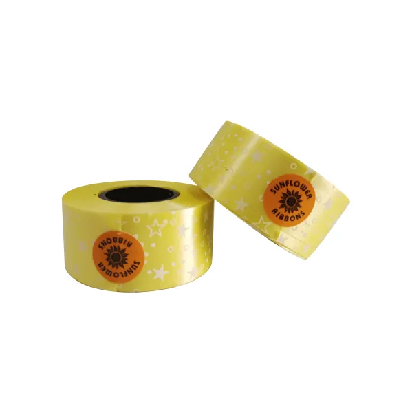 YELLOW HEART PRINT CURLING RIBBON (5 Pcs) 20 Yards