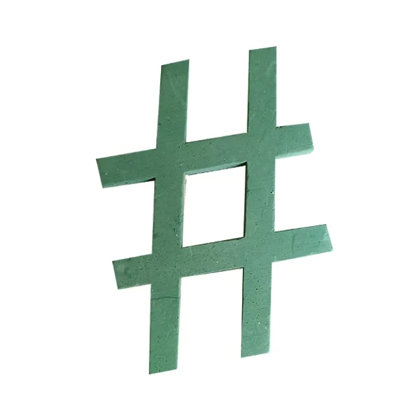 Hash 12" (1 Pc) 2D Sunflower Floral Foam Shape with PlyBase