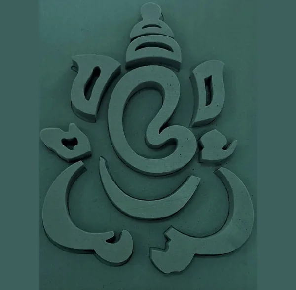 Ganesh (1pc) 3D 24"x18.5" Cutout Sunflower Floral Foam shape with Ply Base (28"x21.5")