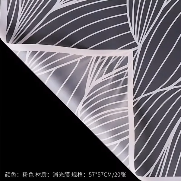 D52(01) QUICK SAND MATT-PAPER SHEETS "PINK" (20 Sheets) 58cm x 58cm