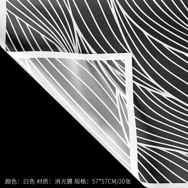 D52(04) QUICK SAND MATT-PAPER SHEETS "WHITE" (20 Sheets) 58cm x 58cm