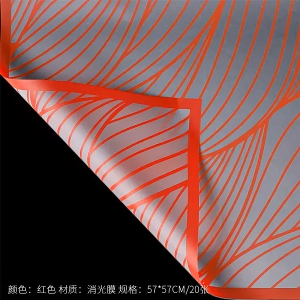 D52(06) QUICK SAND MATT-PAPER SHEETS "RED" (20 Sheets) 58cm x 58cm