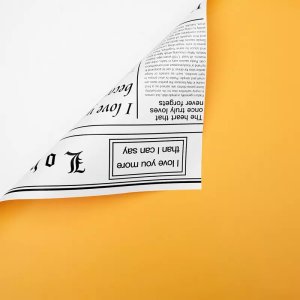 D15(04) White News Paper with Yellow (20 Sheets) 58cm x 58cm