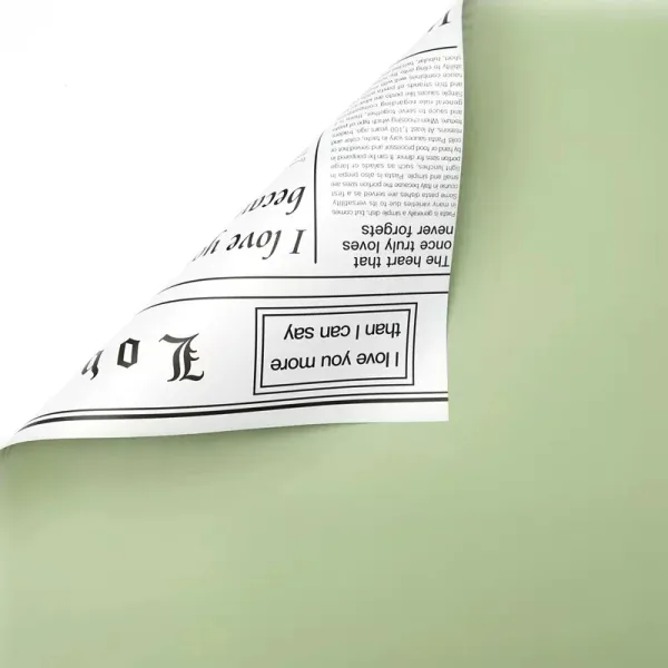 D15(05) News Paper Frosted Olive Green (20 Sheets) 58cm x 58cm