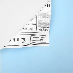 D15(06) White News Paper with L. Blue (20 Sheets) 58cm x 58cm