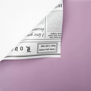 D15(08) White News Paper with L. Purple (20 Sheets) 58cm x 58cm