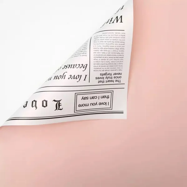 D15(09) White News Paper with Pink (20 Sheets) 58cm x 58cm