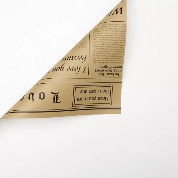 D16(01) Brown News Paper with White (20 Sheets) 58cm x 58cm