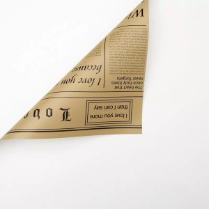 D16(01) Brown News Paper with White (20 Sheets) 58cm x 58cm