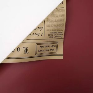 D16(05) Brown News Paper with Maroon (20 Sheets) 58cm x 58cm