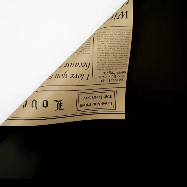 D16(07) Brown News Paper with Black (20 Sheets) 58cm x 58cm