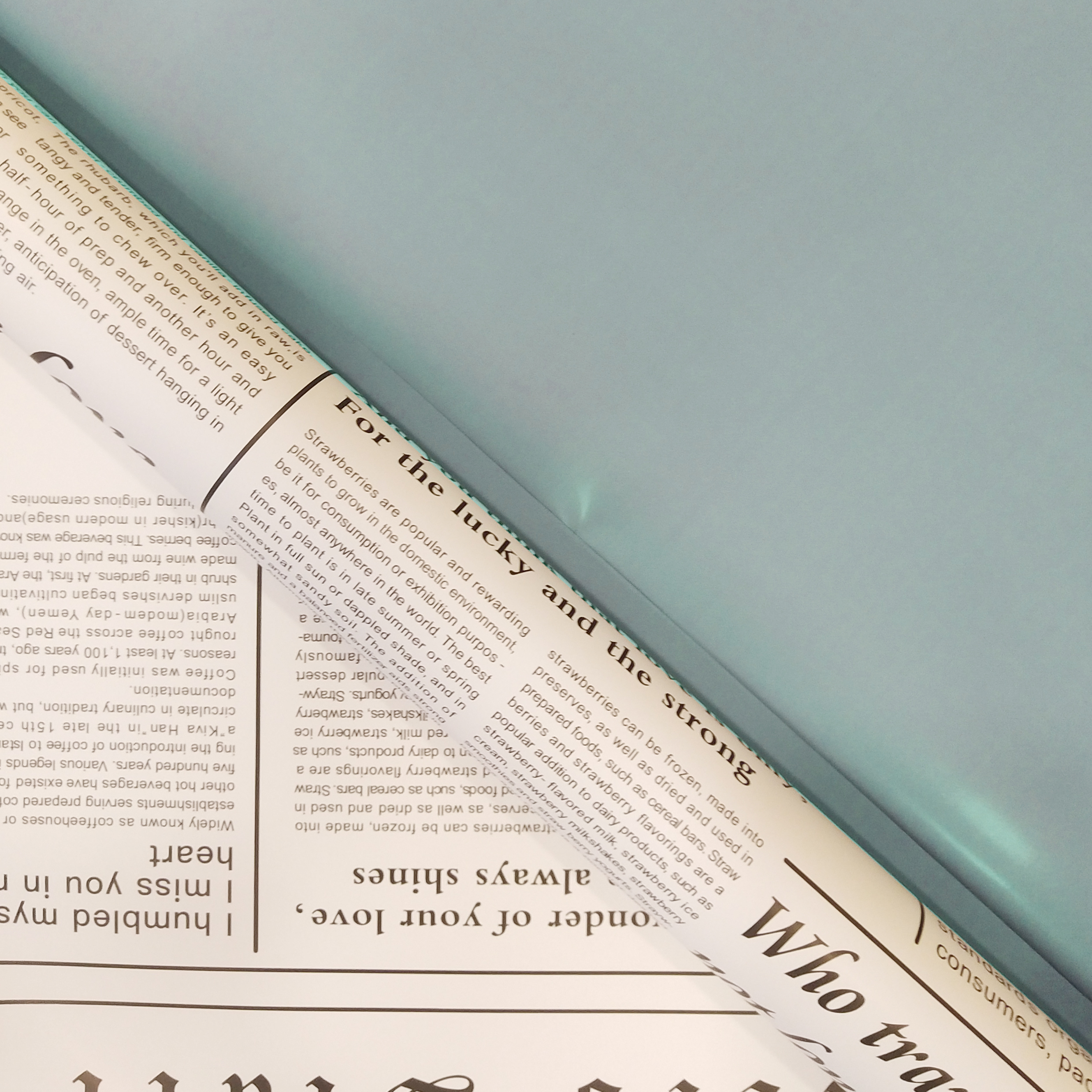 News Paper Frosted Green News Paper Frosted Green