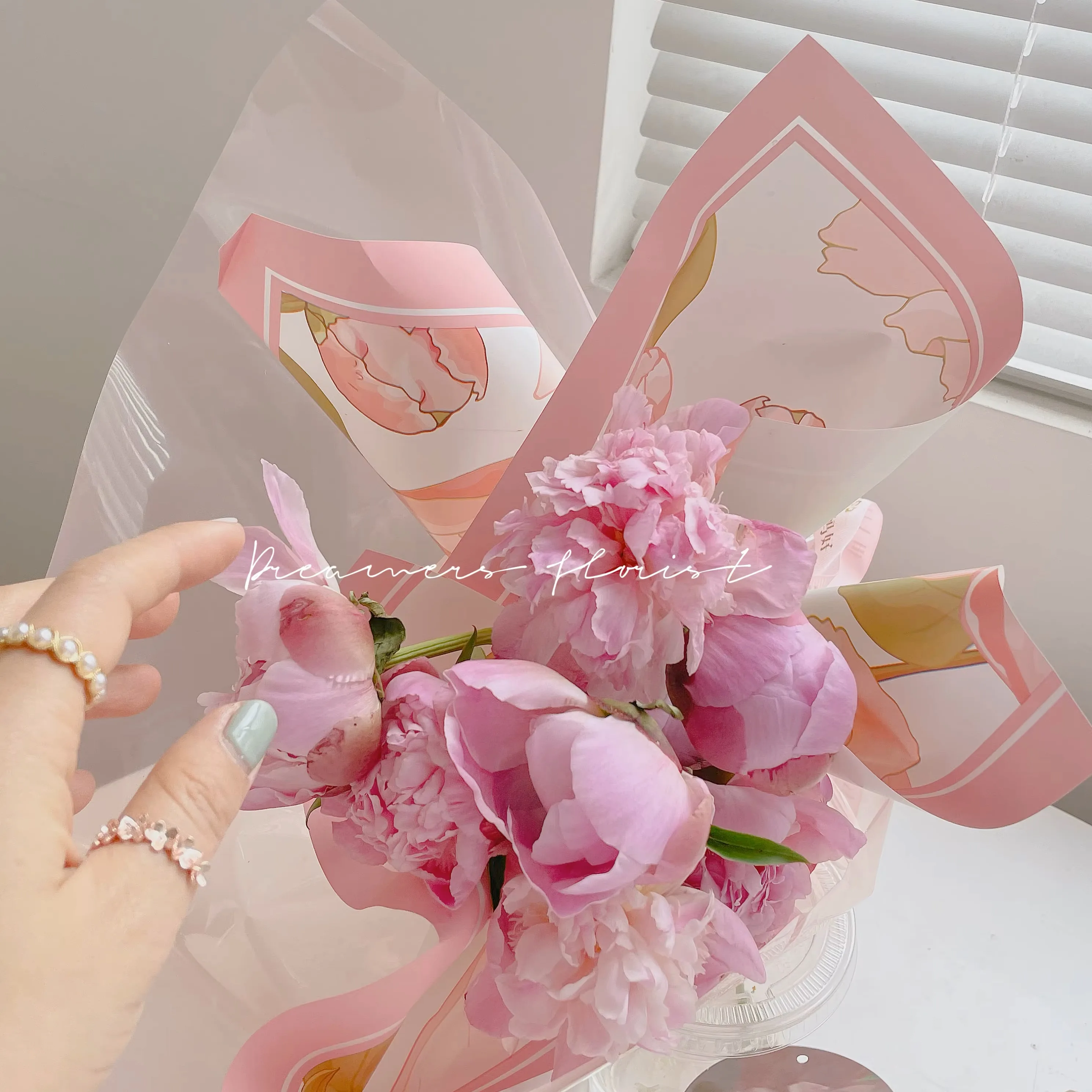 P3 Peony Flower Printed
