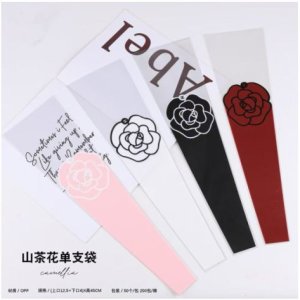 S8 Rose Print Flower "Single Rose Packing"