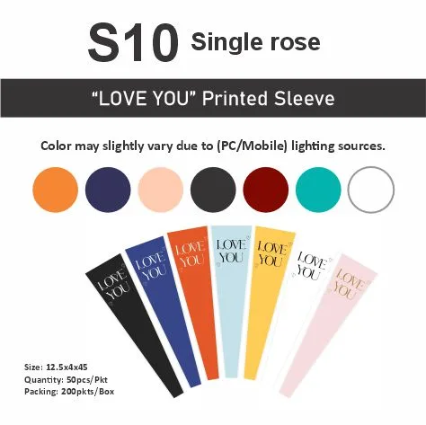 S10 Love You Printed sleeve "Single Rose Packing"
