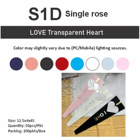 S1D Love Transparent Heart "Single Rose Packing"