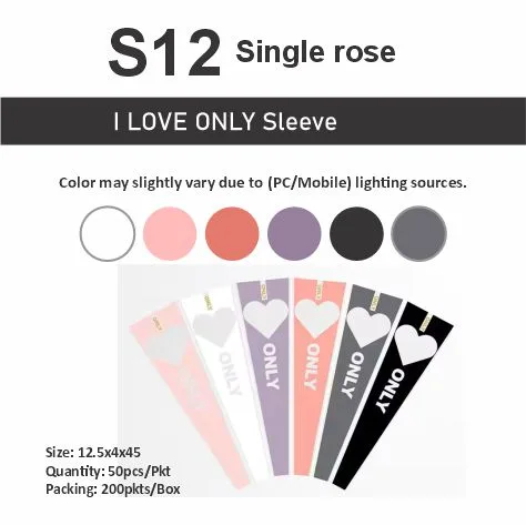 S12 I Love Only "Single Rose Packing"